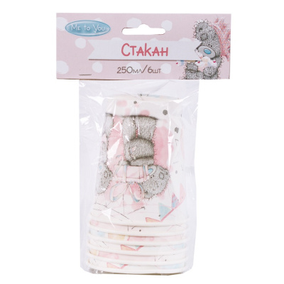 251d0d6fbcffc64054563e606550781b