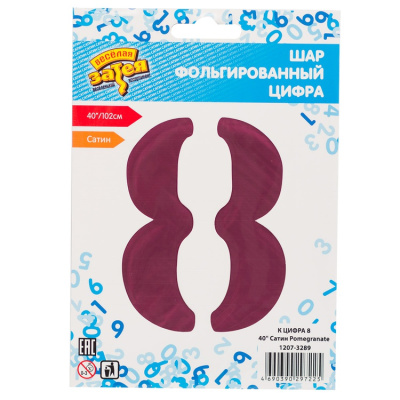 b1654655c484f049a597e16083990c99