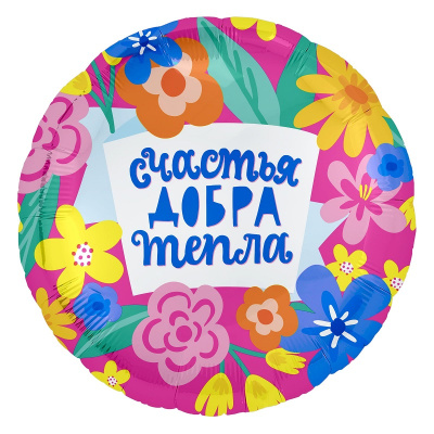 08cb693c_b2cc_11e9_a821_0cc47a2bb92d_8aacad1f_d098_11e9_a821_0cc47a2bb92d