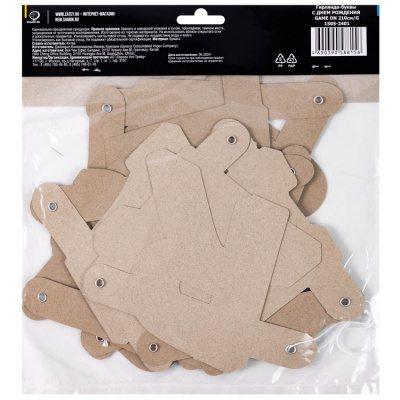 48ed180f16fe24c485e18fdd5045c1eb