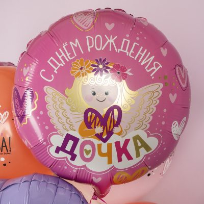 1c016657_d15e_46b2_986c_2eb18eac1b4c_cf878078_ba93_11ee_9235_3cecef035c95