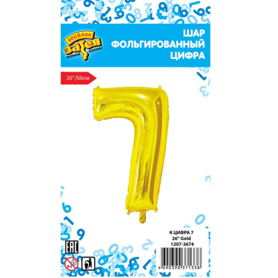 9826be9f459ff7ce7a0a881045d0dd5c