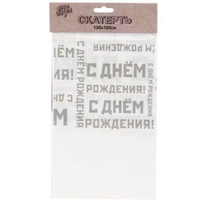 00a0f62d6c9f77664622bd6718261f94