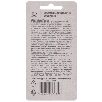 2969313ad3de334c452a7b6166767a4e