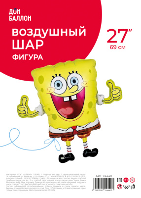 d4caf0f9_65cf_4615_9313_e44b1cb74173_ee9bdf03_f88a_11ee_9235_3cecef035c95