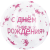 4454ce8d_cc12_4318_bfe2_e7038c1832d8_065af6c4_9a69_11ec_922b_3cecef035c95