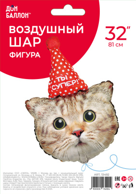 d632cb73_7adf_453f_85f2_0583b237799b_8ec3872a_1d5c_11f0_b639_5c6f6916e93d