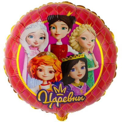 f905e7944295741814ea39af9532ad3c