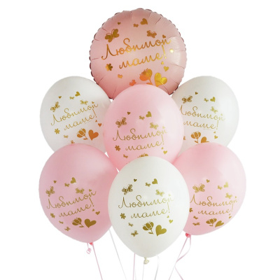 bdae462e2315e8758216ddd14d5656e0