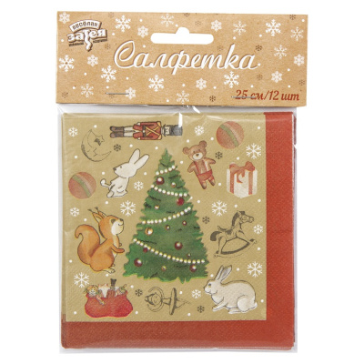 88c5eea2ea01a5239703a802d3188e78