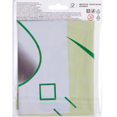 57ab1f3574e262a4485bb19d2bbf8d5a