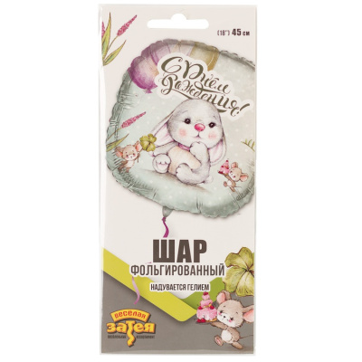 7a67dc64db1891a1fcc245029b354056