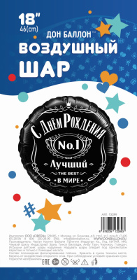 c69d299c_228d_11eb_a824_0cc47a2bb92d_a923296e_f3d7_11eb_9220_3cecef035c95