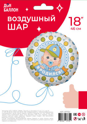 17c2e927_ae08_11e4_bdf0_005056c00008_bd7defe2_cc6b_11ed_9233_3cecef035c95