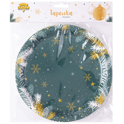 12916e8f32faadc9441baf8d209308bf