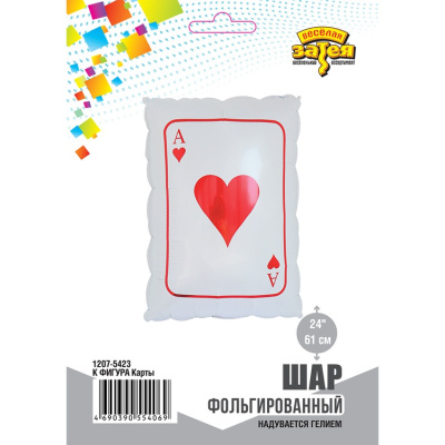 7ce2b4c654efd954a6a8c42a5d6a3408