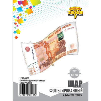 5ca9583bc78d1daa8d52543c23cd4a44