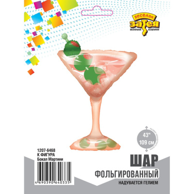 37ceb346f965ad9624a6b1f3967286c9