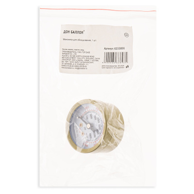 110adcab_d360_4949_9cca_d2159ed220c1_b0058386_5a9f_11f0_b639_5c6f6916e93d