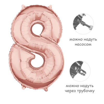 82