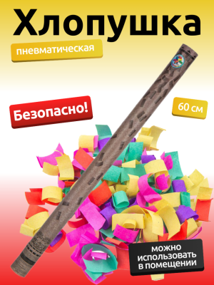 1501-3735