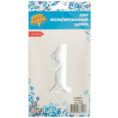 0bad9ffa382ea3716fe5dd96fe8adaa3