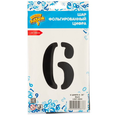 c91cebc9ac5aeff953c8e69034b0f056