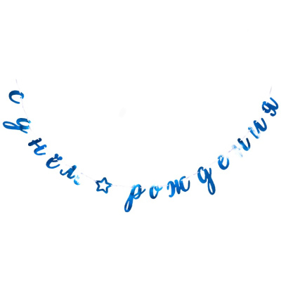 260640de7bae17dda0e14110a99c1925