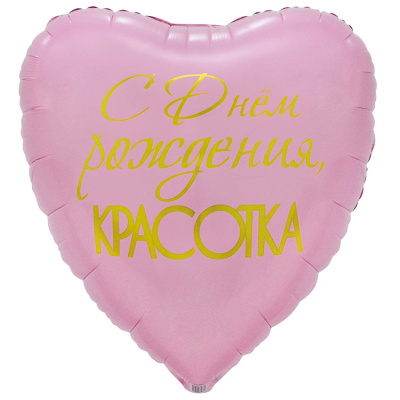 16b7d234b3d55a01493702cd415b2f80