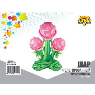 7e4fc81ab177f2aee3dd32b79f6f8164