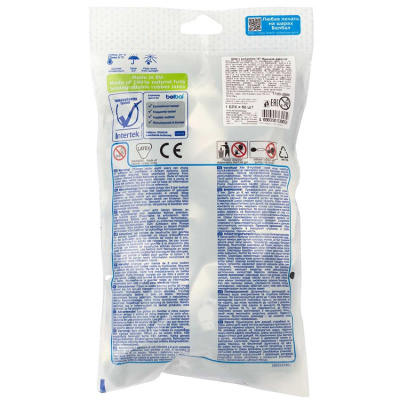 c7783c5480e368a3f4b530ec7c21c54b