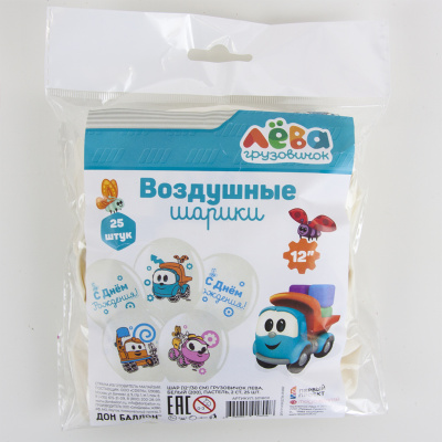 1b448f2b_76c3_423c_8f3a_0f28cb38acd8_1c794a37_3e2e_11ed_922f_3cecef035c95