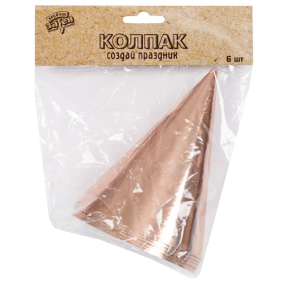 bf8154dbf56689aaa991b326fbf94202