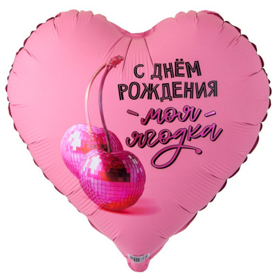 f94ac402826d99cba50a066b551732c0