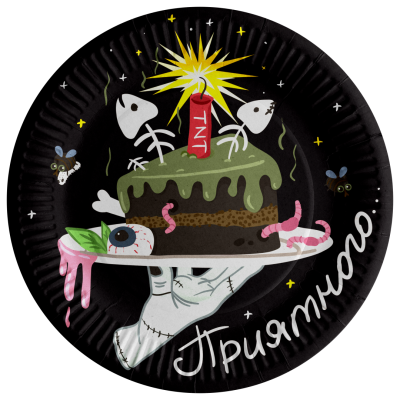 804e8297_d88a_4394_945a_e8f86b43811d_f559efb9_a381_11ed_9231_3cecef035c95