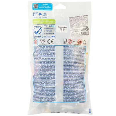 d54d40487c8ad7b12fbed2acc9fe20c8