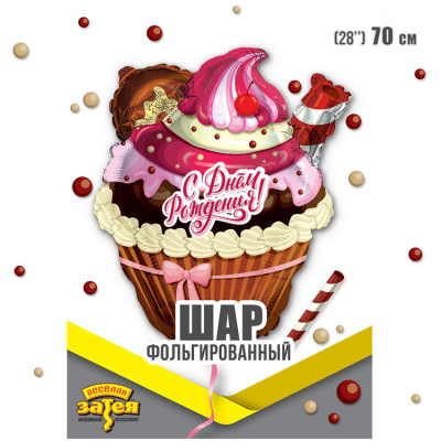 5ba79fe68aee815c0e21ea4566041fe48e