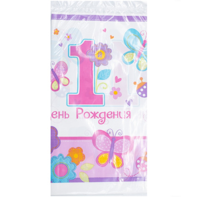 c8465b3244ec03ae01f1eba2ff723bb4