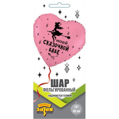 585527b526873cb7cf5fd69262eba96c