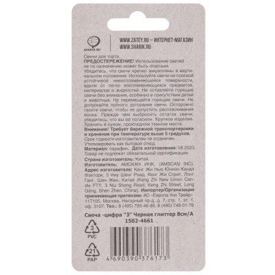 4fbe18ec79c221b4cc60efa0b9e7800f