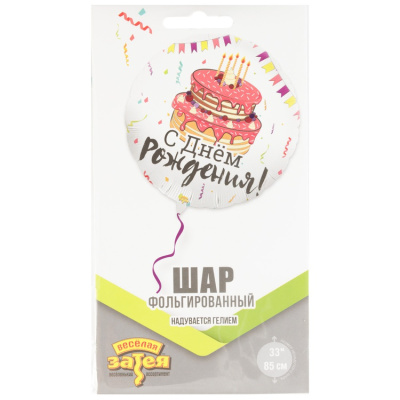 7a45d074bfa99aa5c6264afe4c8f208c