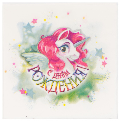 3bf28782382a40b0012e365fb5167688