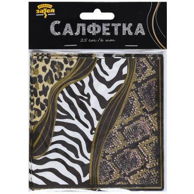 2a412726c135389afcf7d3414b18fbea