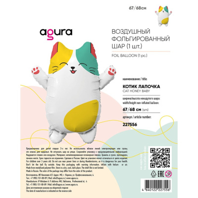 e3756a5ab6889ee5becc0e7d007fb386