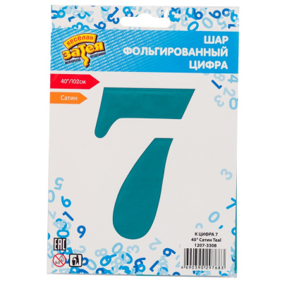 b3641d8a5a7cc2d38038884f2adb87cf