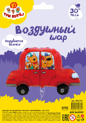 5fea7711_cd99_47b8_b3ed_dc8b47ca0f95_7716ae4c_7edd_11f0_b639_5c6f6916e93d