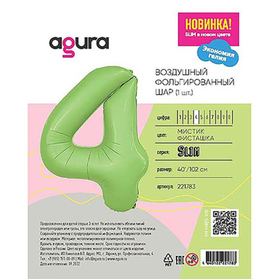 bd28187429a70c311fac2231fa551e5a