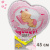 ad096410208b30c45eda84706ed25466bd