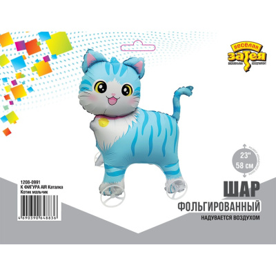 c143f4c99ceacda02b589294ab36af12