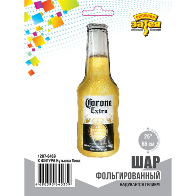 406ba4a89da52a48f76a2a134edad8c6